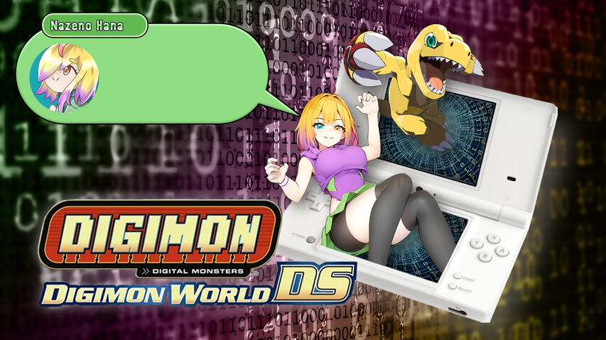 Nazeno Hana Digimon World DS